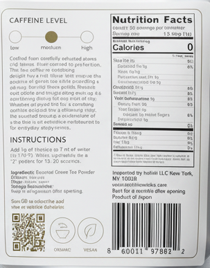 Isshiki Hojicha Roasted Green Tea Powder