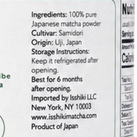 Isshiki Samidori Single Cultivar Matcha Powder